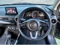 Mazda 2 1.3 Skyactiv-G E Sedan A/T ปี 2022 รูปที่ 10